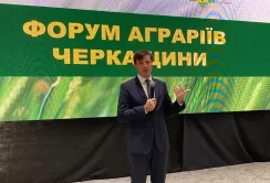Аграрії, влада і бізнес обговорили в Черкасах підтримку сільгоспсектору та євроінтеграцію