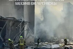 Завод виробника хумусу Yofi постраждав від ракетного удару