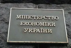 100 днів роботи нового міністерства – результати