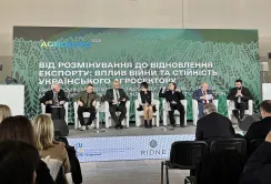 Конференція Food from Ukraine 2025: Україна зміцнює роль світового гаранта продовольчої безпеки