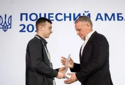 МХП отримав нагороду у сфері публічної дипломатії