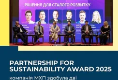 МХП здобув золоту та срібну нагороди міжнародної премії Partnership for Sustainability Award 2025