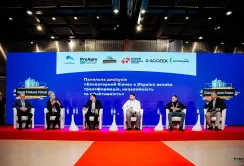 Менше пафосу – більше діла. Як пройшов GRAIN STORAGE FORUM 2026