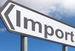 Імпорт агропродукції до України у 2025 році став рекордним за часи незалежності