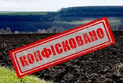 На окупованій Луганщині готують механізм конфіскації сільськогосподарських земель