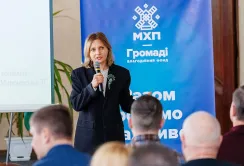 БФ «МХП-Громаді» та Deloitte Ukraine розробили дорожню карту впровадження Стратегії розвитку Миронівської ТГ