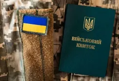 В Дії запустили можливість безшовного продовження бронювання працівників