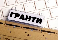Зроблено в Україні: Мінекономіки приймає заявки на гранти для переробних підприємств