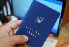 Проєкт Трудового кодексу підтримали два профільні комітети Верховної Ради