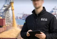 В Одесі судитимуть жінку за реєстрацію фіктивних агрокомпаній