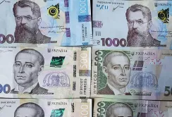Доступні кредити 5-7-9%: видано 1 047 нових кредитів
