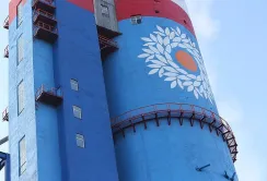 OSTCHEM запускає виробництво нового азотного добрива