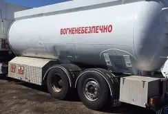 Аграрії звернулися до Мінекономіки щодо вимог ОВД при зберіганні пального аграріями