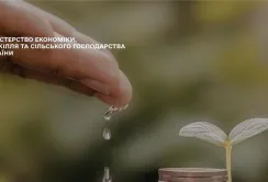 ЯК ЗНАЙТИ КОШТИ НА РОЗВИТОК ГОСПОДАРСТВА: МАТРИЦЯ ФІНАНСУВАННЯ ДЛЯ АГРАРІЇВ