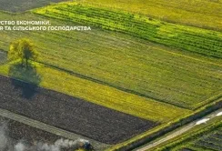 Земельні аукціони: лідирує Земельний банк