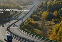З єЧЕРГА АГРОПРОДУКЦІЯ НА КОРДОНІ - БЕЗ ЧЕРГ 