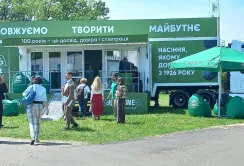 Pioneer®: шлях зерна довжиною у 100 років - це лише початок