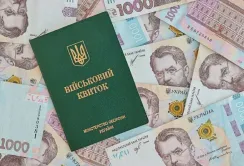 Бронювання та критичність підприємств: що зміниться з червня 2026 року — пояснення ВАР