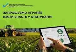 Мінекономіки запустило всеукраїнське опитування «Голоси аграріїв» для підтримки фермерів