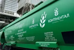 Контінентал Фармерз Груп збільшила власний залізничний парк