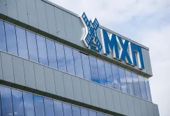 Цифрова трансформація та проєктний менеджмент: МХП оголосив про співпрацю з PMI Ukraine Chapter