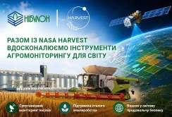 НІБУЛОН та NASA Harvest запускають супутниковий моніторинг сталих агропрактик в Україні