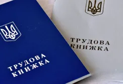 Електронні договори та гнучкі графіки: як планують оновити правила працевлаштування в Україні