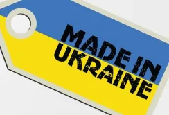 Географічні зазначення в Україні та ЄС: Мінагрополітики запрошує на онлайн-семінар