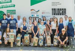 МХП разом із громадами та науковцями навчає дітей дбати про природу