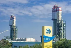 Приватизація Одеського припортового заводу: визначено дату аукціону