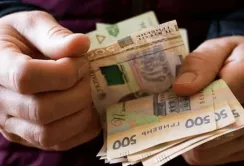 З початку року аграрії залучили понад 44,6 млрд грн за програмою «Доступні кредити 5-7-9%»