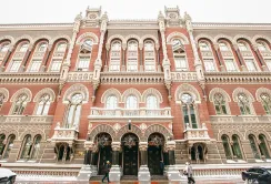 НБУ рекомендує банкам підтримати агропромисловий комплекс