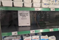 Мінагрополітики не прогнозує дефіциту продуктів