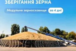 Kernel розробив та випробував модульні зерносховища
