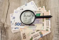 За минулий тиждень бізнес залучив 1,5 млрд грн доступних кредитів за програмою «5-7-9%»