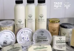 «ТАС БІО» отримала сертифікат якості ISO 22000