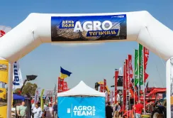 Фінал у полі: «АГРО ТЕРНОПІЛЬ» завершив сезон AGRO TEAM EXPO 2026