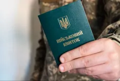 У ДАР призупинили прийом заявок на критичність агропідприємств