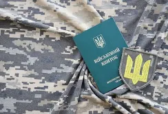 ВАР закликає уряд відмовитися від створення координаційних центрів для бронювання