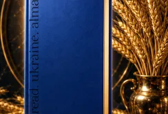 «Хліб. Україна. Альманах» – книга, після якої хочеться більше знати про український хліб