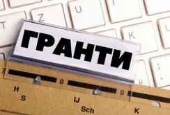 Прийом заявок на гранти на переробку та гранти на відновлення триває до 30 жовтня