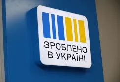 Виробництво вітчизняної техніки підтримають новою програмою компенсацій