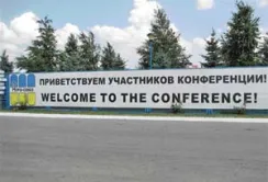 “Агро-Союз”: досвід, вартий вашої уваги