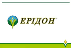 Компанія "Ерідон" відкрила новий складський комплекс на Вінниччині