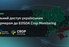 Українські фермери отримають безоплатний доступ до супутникових даних зі своїх полів