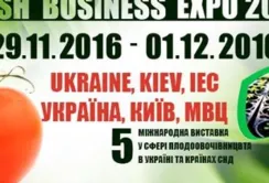 Низькі ціни на плодоовочеву продукцію збережуться, - експерт