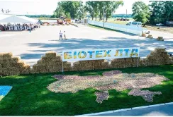 Агролайфхак: мінімальний обробіток у картоплярстві. Досвід «Біотех Лтд»