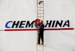 ChemChina після поглинання Syngenta употужнять еще одним хімвиробництвом