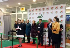 Fresh Business Expo 2016. Події та новини