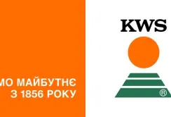 "КВС-Україна" та "Креді Агріколь Банк" запустили партнерську програму